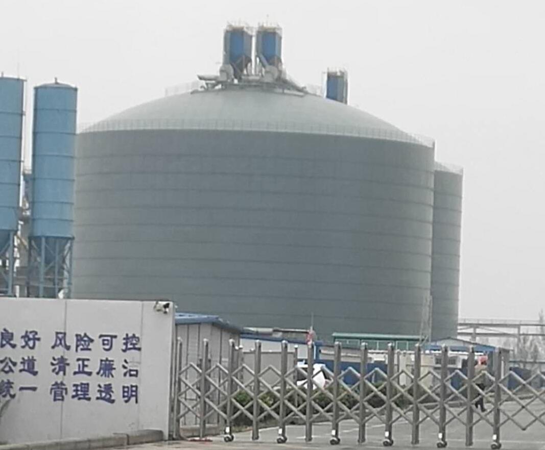 绥德4万吨粉煤灰储存库