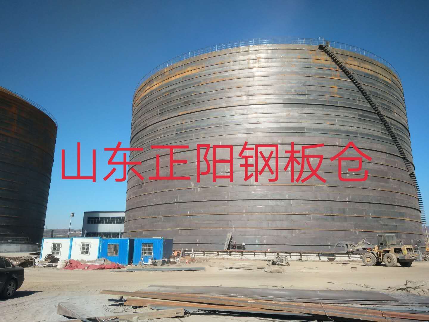 绥德什么是装配式钢板仓