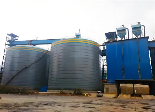 绥德球团钢板仓